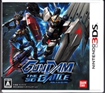 Nintendo 3DS Gundam the 3D Battle Front CoverThumbnail
